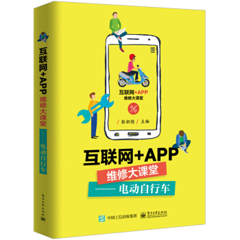 (lin)W(wng)+APPS޴n 늄(dng)܇(ch)