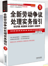ȫڄ(dng)(zhng)h̎팍(sh)(w)ָҊ(jin)(wn)}Ͱ(sh)(w)Ҏ(gu)(j)(sh)ð桾N3桿I(y)c팍(sh)(w)ϵС