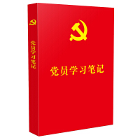 32_(ki)ƽbhTW(xu)(x)PӛtƤC棩ӛʹ}֪R(sh)hĻA(ch)Փ֪R(sh)(hu)һn֪R(sh)