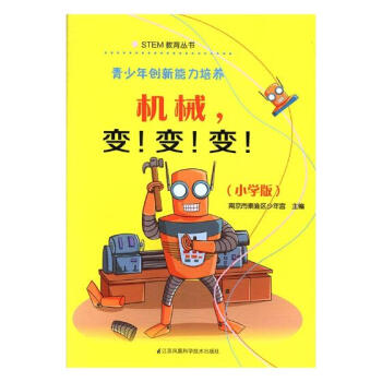 ꄓ(chung)B(yng)--C(j)е׃׃׃СW(xu)棩