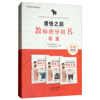 ����֮�ý̎�ָ���Õ�--����