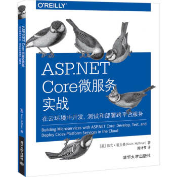 ASP.NET Core΢(w)(sh)(zhn)   ƭh(hun)_l(f)yԇͲƽ_(ti)(w)