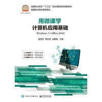 ΢nWӋCûA(ch)Windows 7+Office 2010