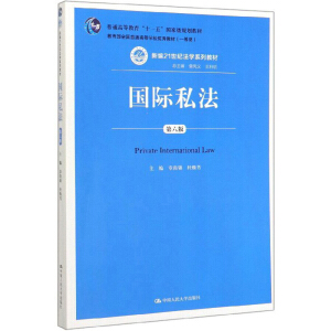 H˽棩¾21o(j)W(xu)ϵн̲ͨߵȽʮһ塱ҼҎ(gu)̲ȫͨߵȌW(xu)У(yu)̲ģһȪ