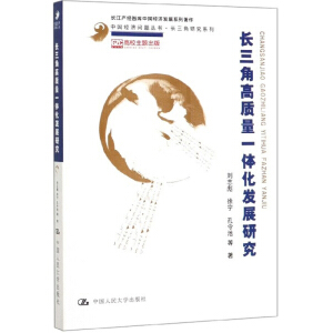 LǸ|(zh)һwl(f)չоЇ(jng)}LоϵLa(chn)(jng)ǎЇ(jng)l(f)չϵ