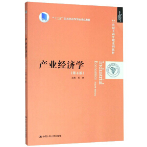 a(chn)I(y)(jng)(j)W(xu)4棩21o(j)̹ϵн̲ʮ塱KʡߵȌW(xu)Уc(din)̲ģ