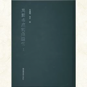 ��������~���x�������b��16��(c��)��