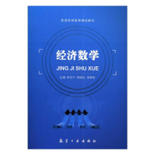 (jng)(sh)W