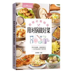 _͏N.N؂偾Ì(du)?zhn)ò? name=