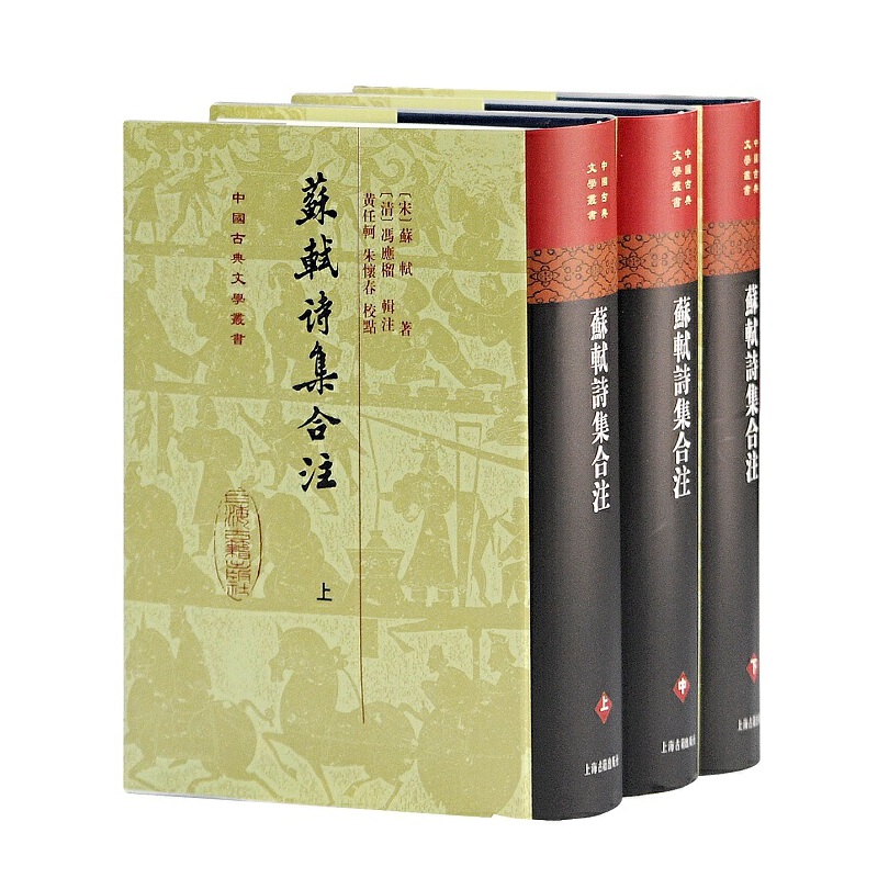 �K�YԊ����ע(ȫ����(c��))(��)(�Ї��ŵ��ČW(xu��)����)