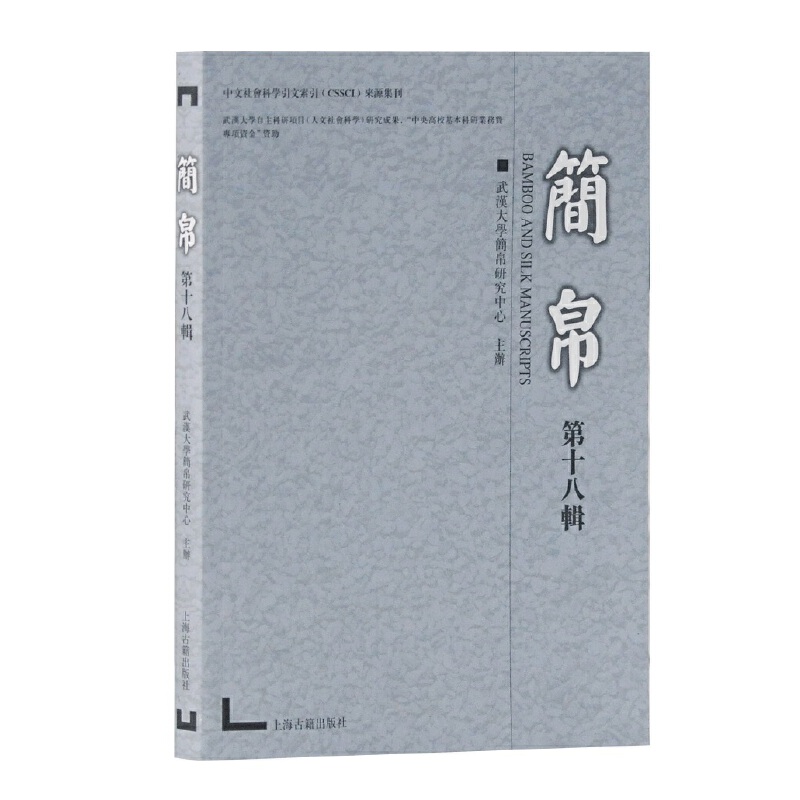 ��(ji��n)������ʮ��݋��