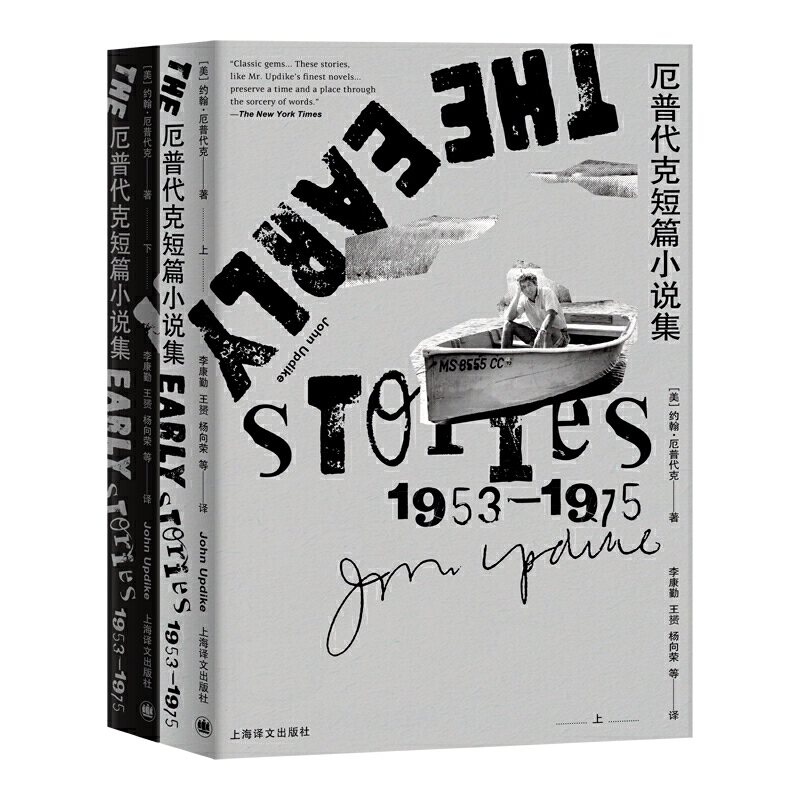 մ˶ƪСf(shu)1953-1975£