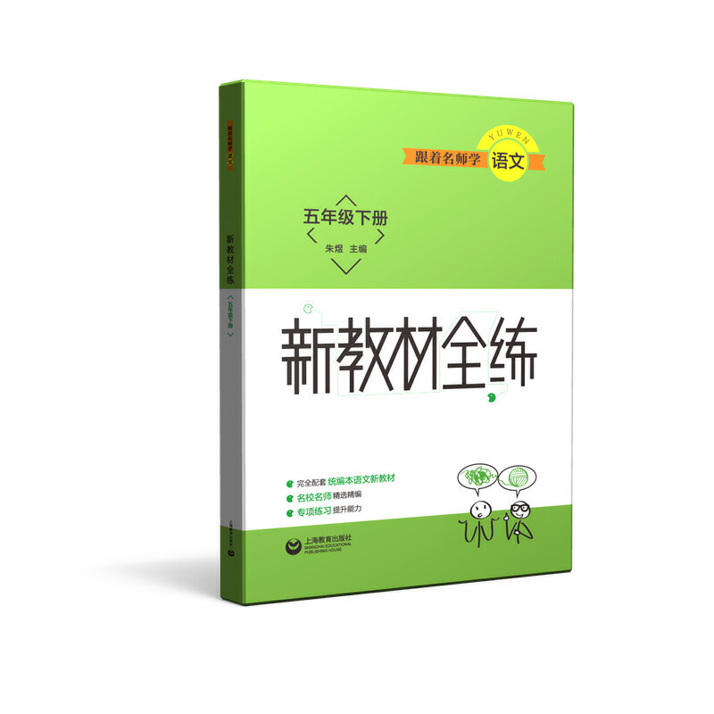 W(xu)(sh)W(xu) ½̲ȫ 꼉(j)ڶW(xu)ڣ(j)µϺСW(xu)(sh)W(xu)n̘(bio)(zhn)(j)סW(xu)(sh)W(xu)--