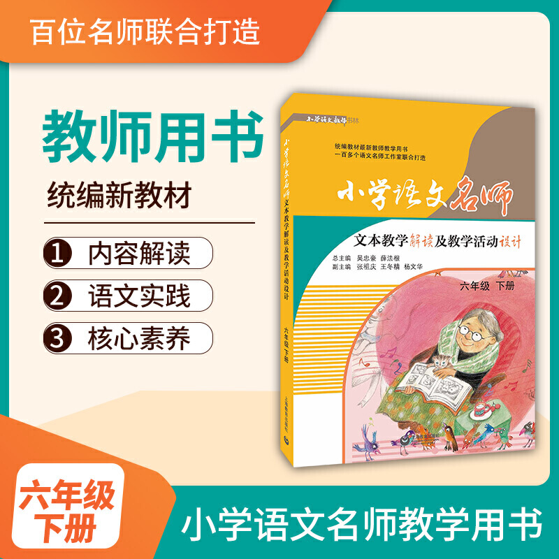 СW(xu)Zı̌W(xu)x̌W(xu)(dng)O(sh)Ӌ(j)꼉(j) (c)y(tng)̲½̎̌W(xu)Õdn