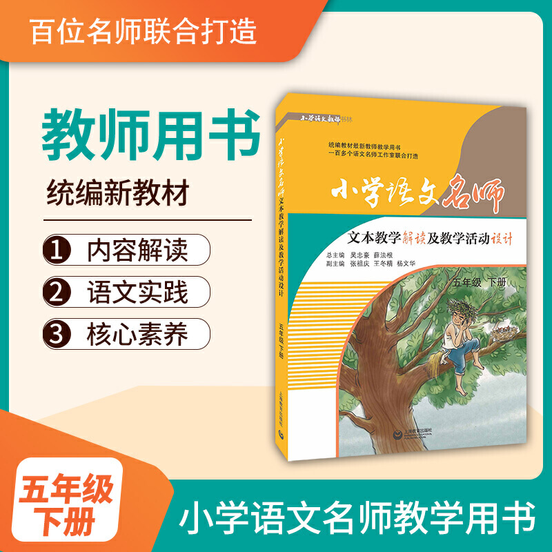 СW(xu)Z(y)ı̌W(xu)x̌W(xu)(dng)O(sh)Ӌ(j)꼉(j) (c)y(tng)̲½̎̌W(xu)Õ(sh)dn