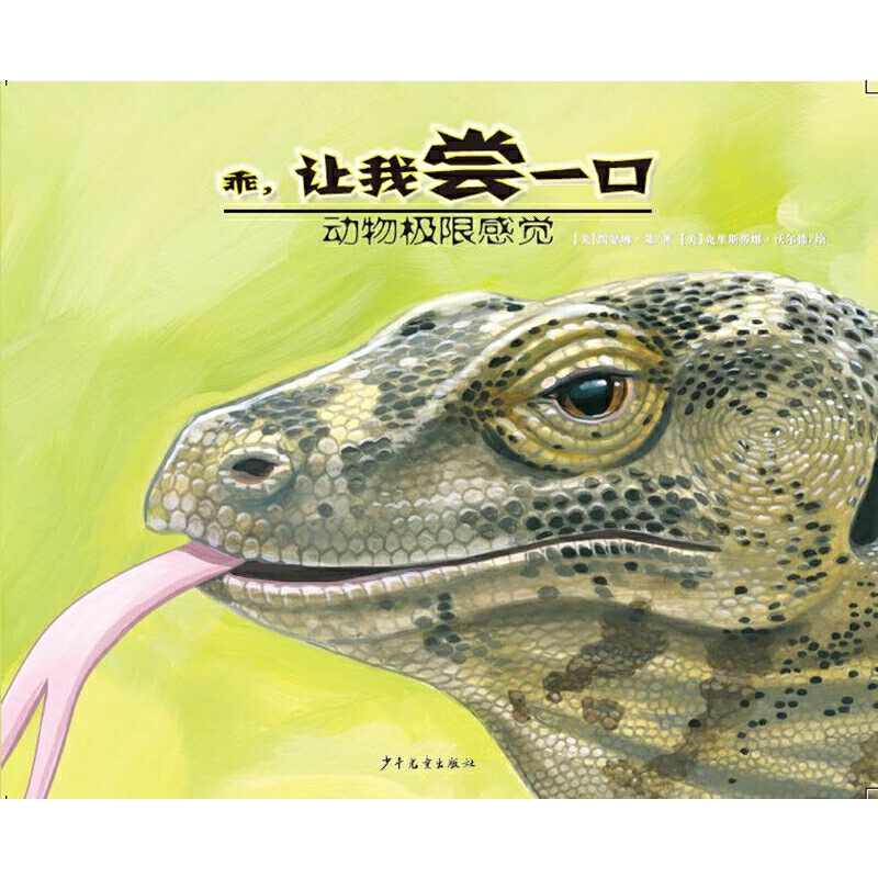 O޸X-׌҇Lһ