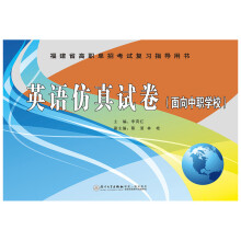 Ӣ�Z����ԇ��������ʡ�����п�ԇ����ָ���Õ���