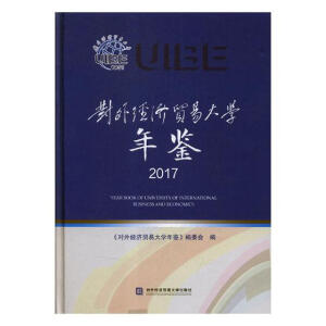 ⽛(jng)Q(mo)״Wb2017