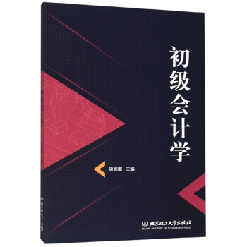 Ӌ(j)W(xu)