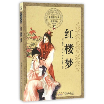 AW(jng)xϵʈD棩tǉ