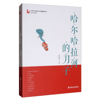 ӵĵӣЇ(gu)(zhun)I(y)Сf(shu)Ď(k)Ф˷