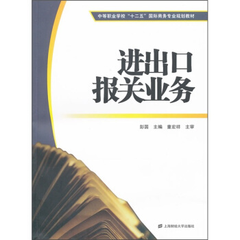 M(jn)ڈ(bo)P(gun)I(y)(w)еI(y)W(xu)ʮ塱(gu)H̄(w)I(y)Ҏ(gu)̲ģ