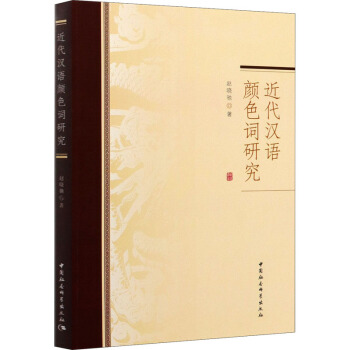 �����h�Z�ɫ�~�о�