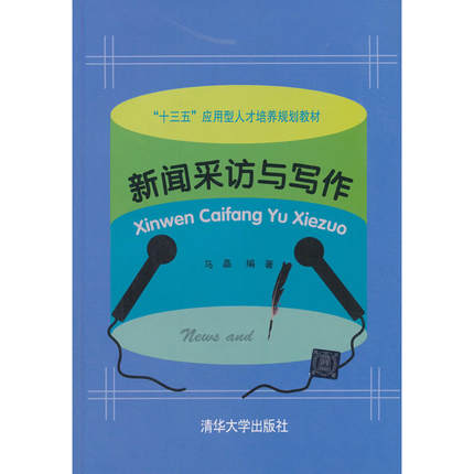 Lc(xi)