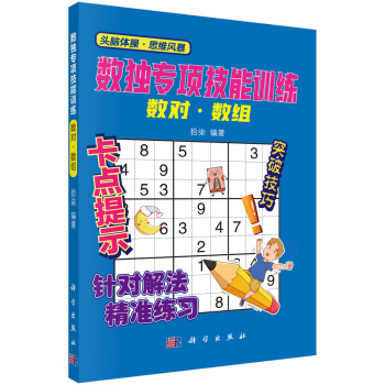 (sh)(d)(xing)Ӗ(xn)(sh)(du)(sh)M