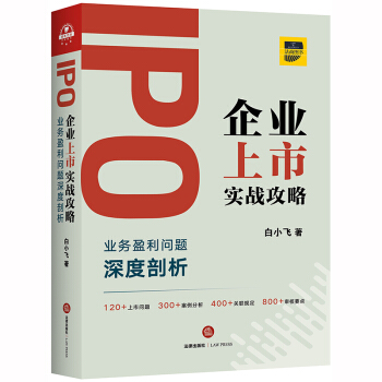 IPOI(y)Ќ(sh)(zhn)ԣI(y)(w)ӯ(wn)}ܘI(y)(w)N(xio)ۘI(y)(w)ُ(gu)I(y)(w)a(chn)I(y)(w)аl(f)I(y)(w)ļY\(yn)І(wn)}ɷҎ(gu)Ҫc(din)
