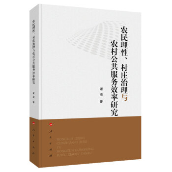 r(nng)fcr(nng)幫(w)Чо