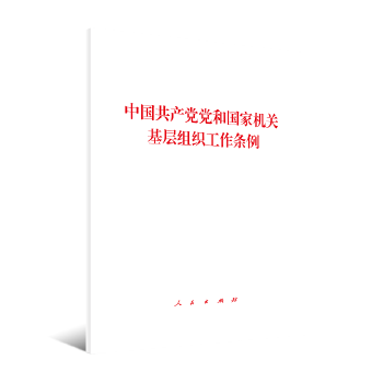 Їa(chn)hh͇ҙCPӽMl