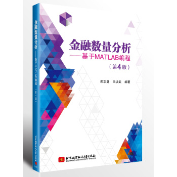  ڔ(sh)MATLAḄ4棩N(sh)(j)汾ѱ4f(wn)xW(xu)(x)YϣͶY؂䣩