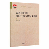 ĸ_40҇(gu)r(nng)}Փx