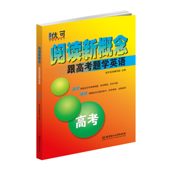 ��x�¸�������߿��}�W(xu��)Ӣ�Z �߿�