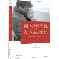 ˁ(li)ԻŮˁ(li)Խǣ(j)棩