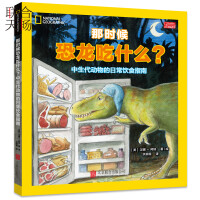 Ǖrʲô