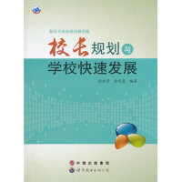 УLҎ(gu)cW(xu)ٰl(f)չ
