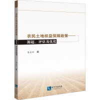 r(nng)ؙ(qun)汣ߣԴu(png)(yu)