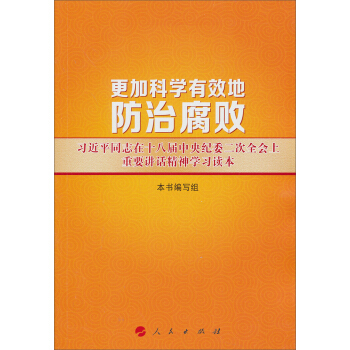 ӿƌW(xu)Чطθ(x)ƽͬ־ʮˌo(j)ίȫ(hu)ҪvԒW(xu)(x)x