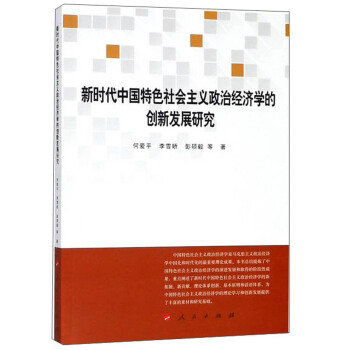 rЇɫxνWĄ(chung)°l(f)չо