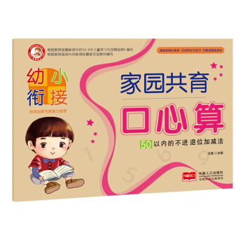 50ԃ(ni)ĲMλӜp/С㕽Ӽ҈@