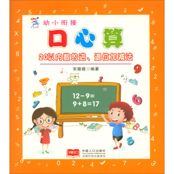 С㕽ӿ㣺20ԃȔ(sh)MλӜp