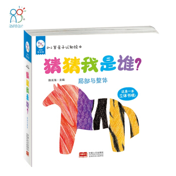 (rn)(yng)⡤0~2qHJ(rn)֪L²l(shu)