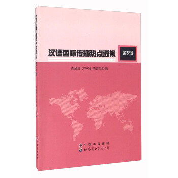 �h�Z(y��)��(gu��)�H�������c(di��n)͸ҕ����5݋��