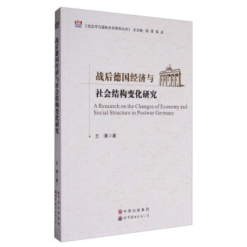 ΌW(xu)cHP(gun)ϵǎ셲(zhn)(jng)(j)c(hu)Y(ji)(gu)׃о
