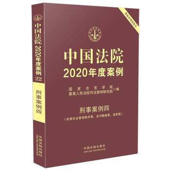 Ї(gu)Ժ2020Ȱ°ģ(hu)؝VT^
