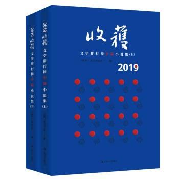 2019ի@ČW(xu)аƪСf(c)
