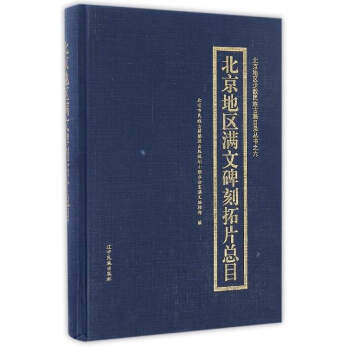 �����؅^(q��)�ٔ�(sh��)����ż�Ŀ䛅���֮���������؅^(q��)�M�ı�����Ƭ��Ŀ