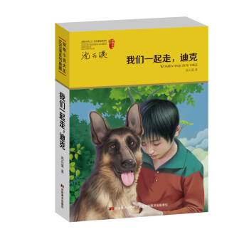 СfʯϪϵе-҂һϿˣ°棩